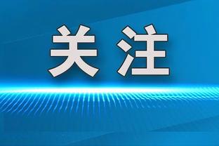 雷竞技raybet下载官网截图2